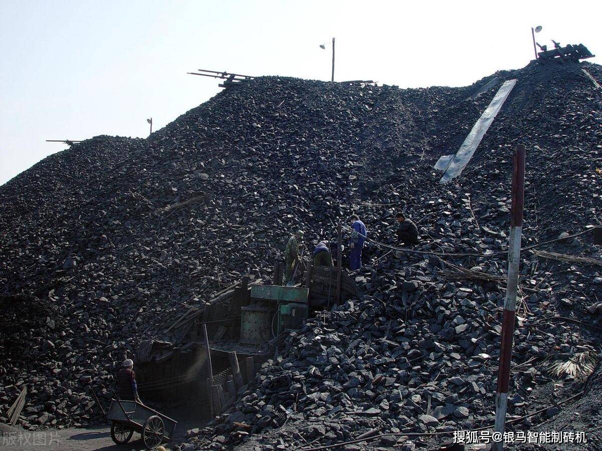 煤矸石資源化利用 如何選擇適宜生產(chǎn)免燒磚的原料